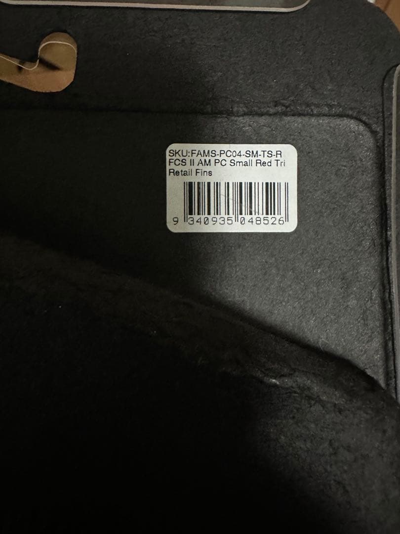 サーフィン・ボディボード Channel s sampler 5,8