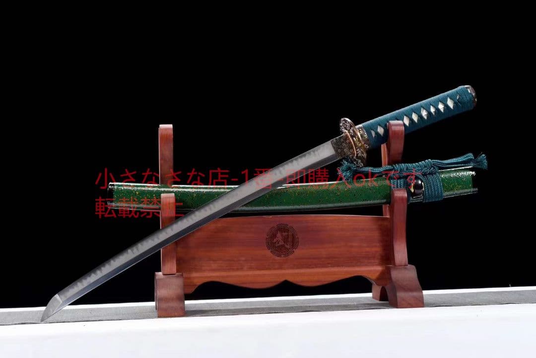 《緑陰脇差》武具　刀装具　日本刀　模造刀 居合刀