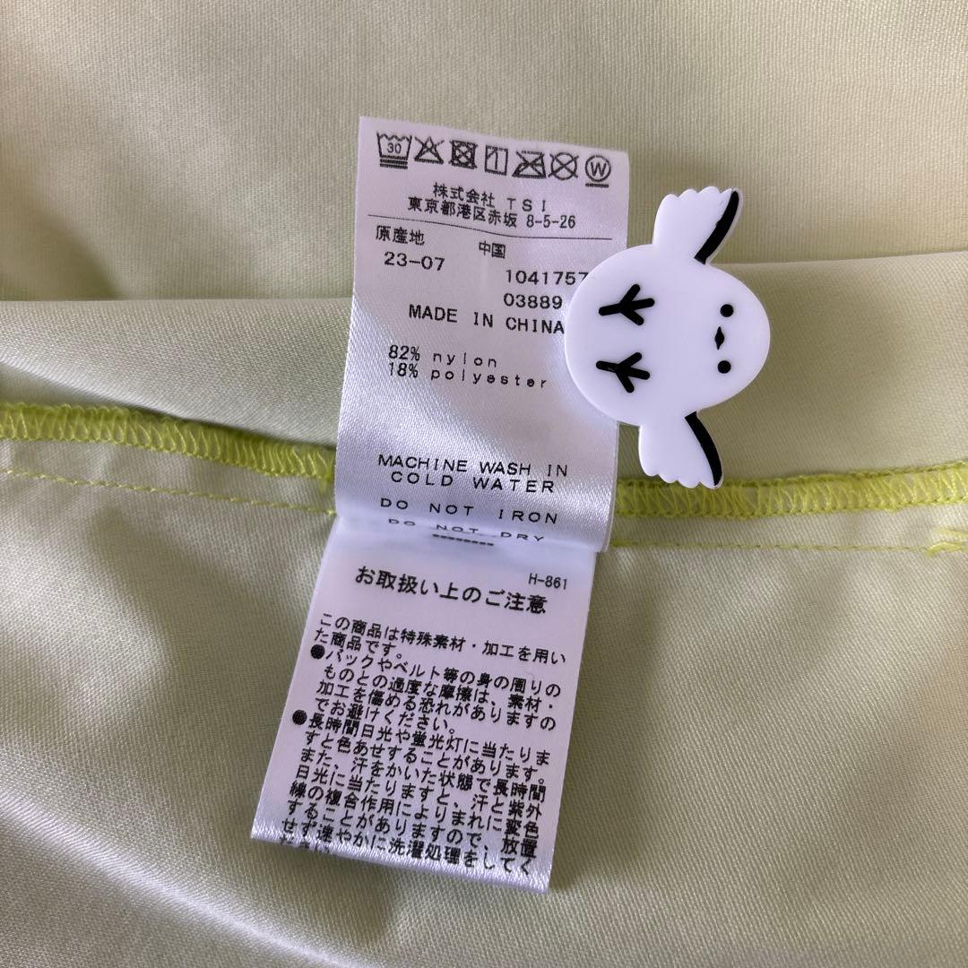 ジャックバニー ナイロンストレッチ 3レイヤージャケット 防風 多機能 お洗濯可