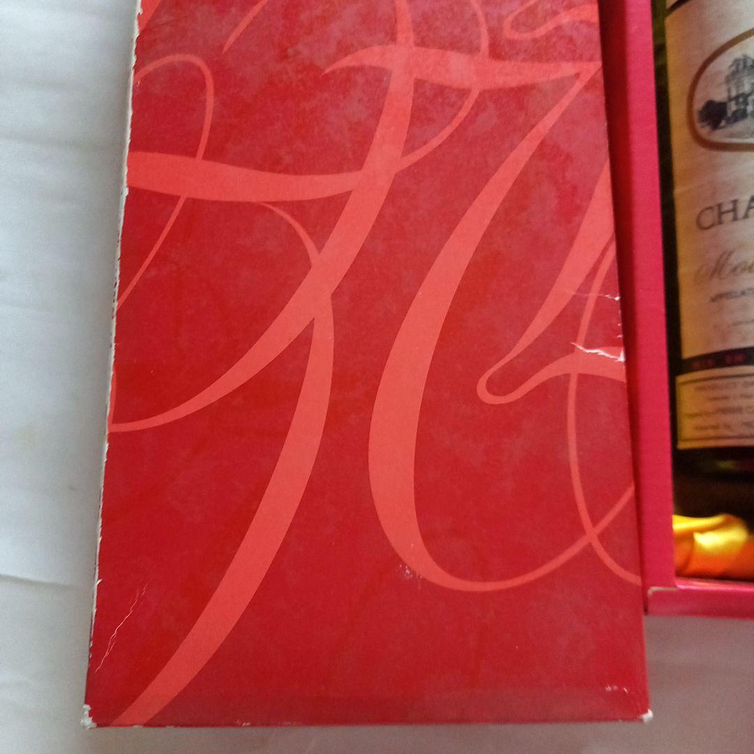 CHÂTEAU CHASSE-SPEIRS 1966 ギフトボックス付き