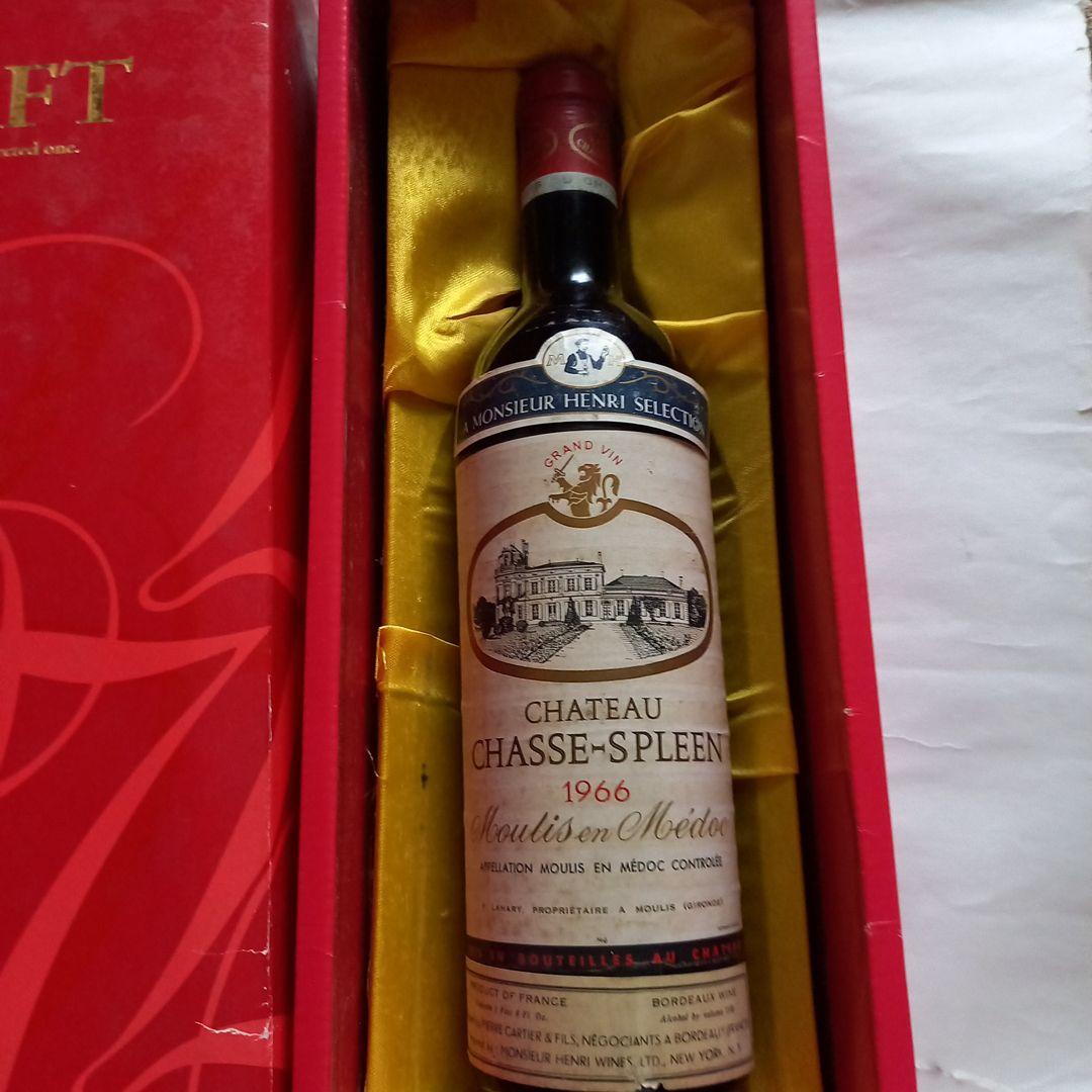 CHÂTEAU CHASSE-SPEIRS 1966 ギフトボックス付き