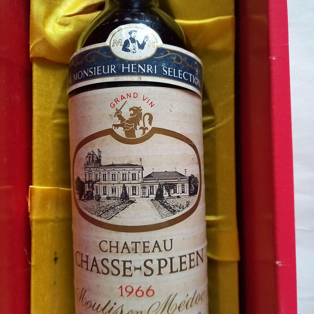 CHÂTEAU CHASSE-SPEIRS 1966 ギフトボックス付き