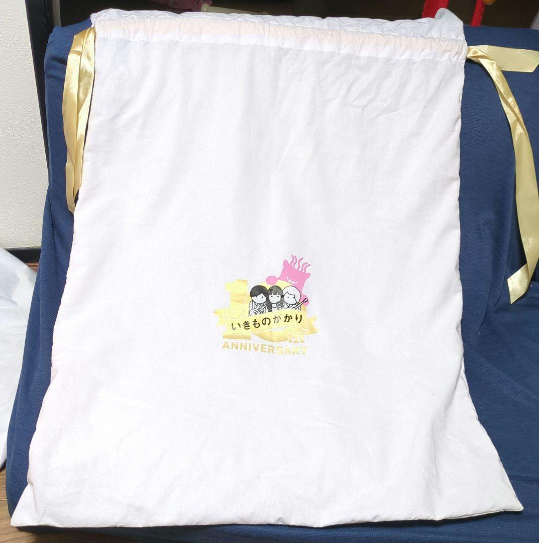 G*9様 大幅値下げ！【新品未使用】いきものがかり 超イッキーモンキーのぬいぐる