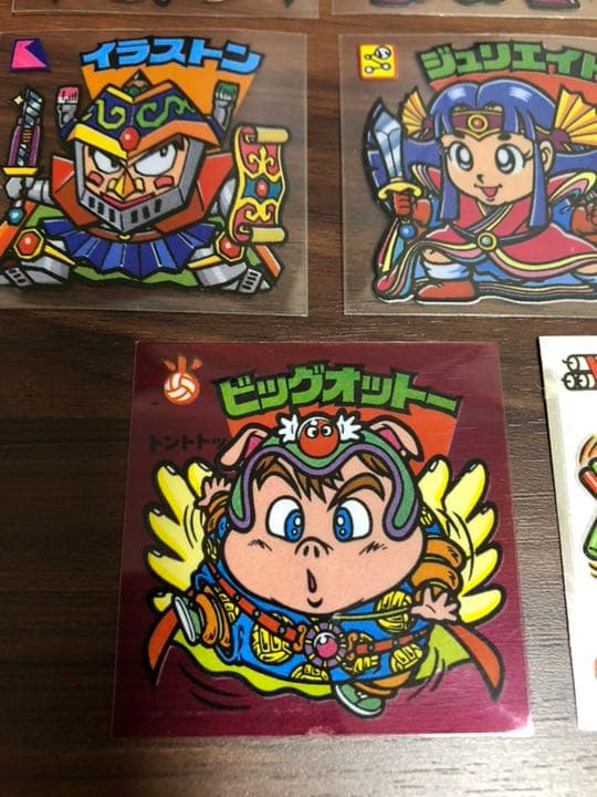 ビックリマンシール 次代シール 8枚《美品》