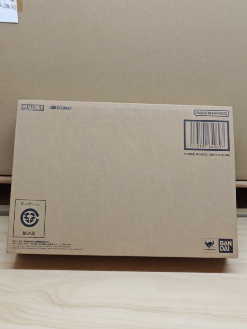 メタルビルド ３体セット ストライクルージュ