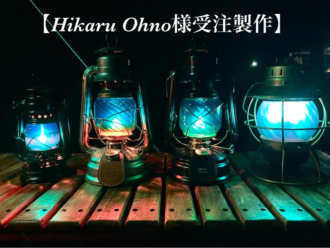 【Hikaru Ohno様受注製作】D80、D78純正、thous winds