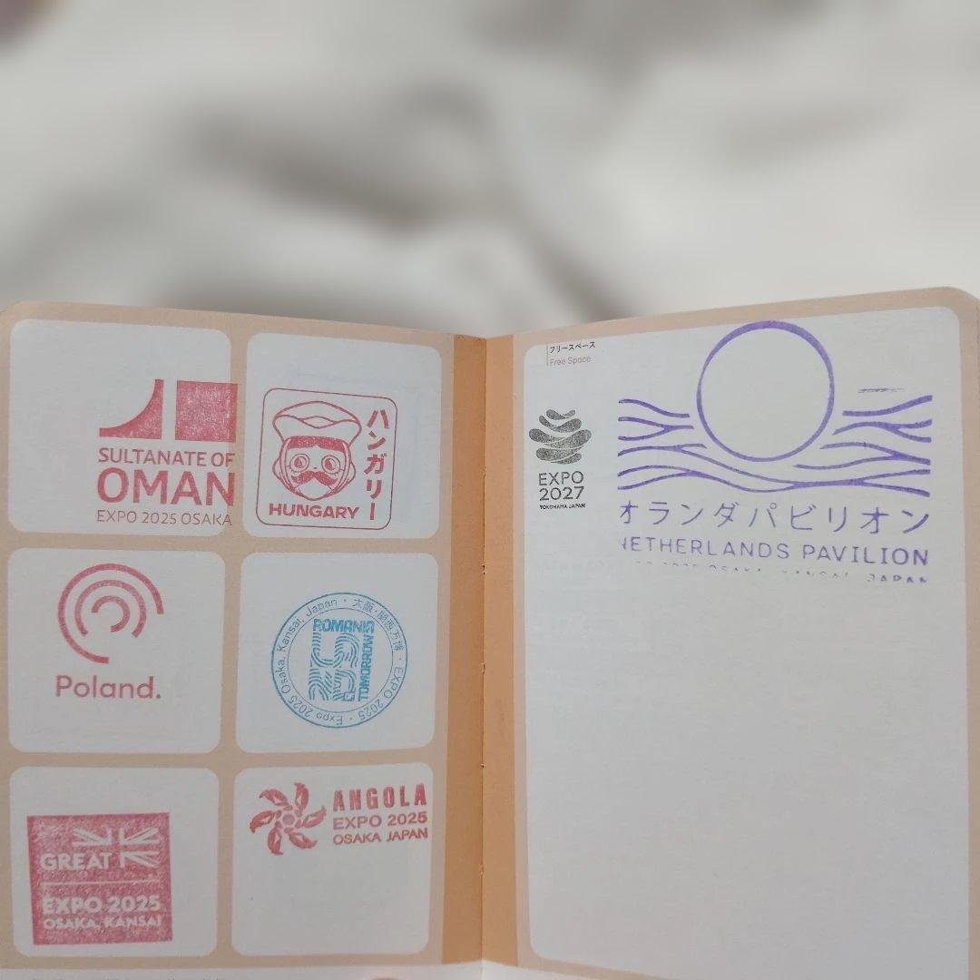 【値下】〘公式100%〙大阪関西万博スタンプパスポート