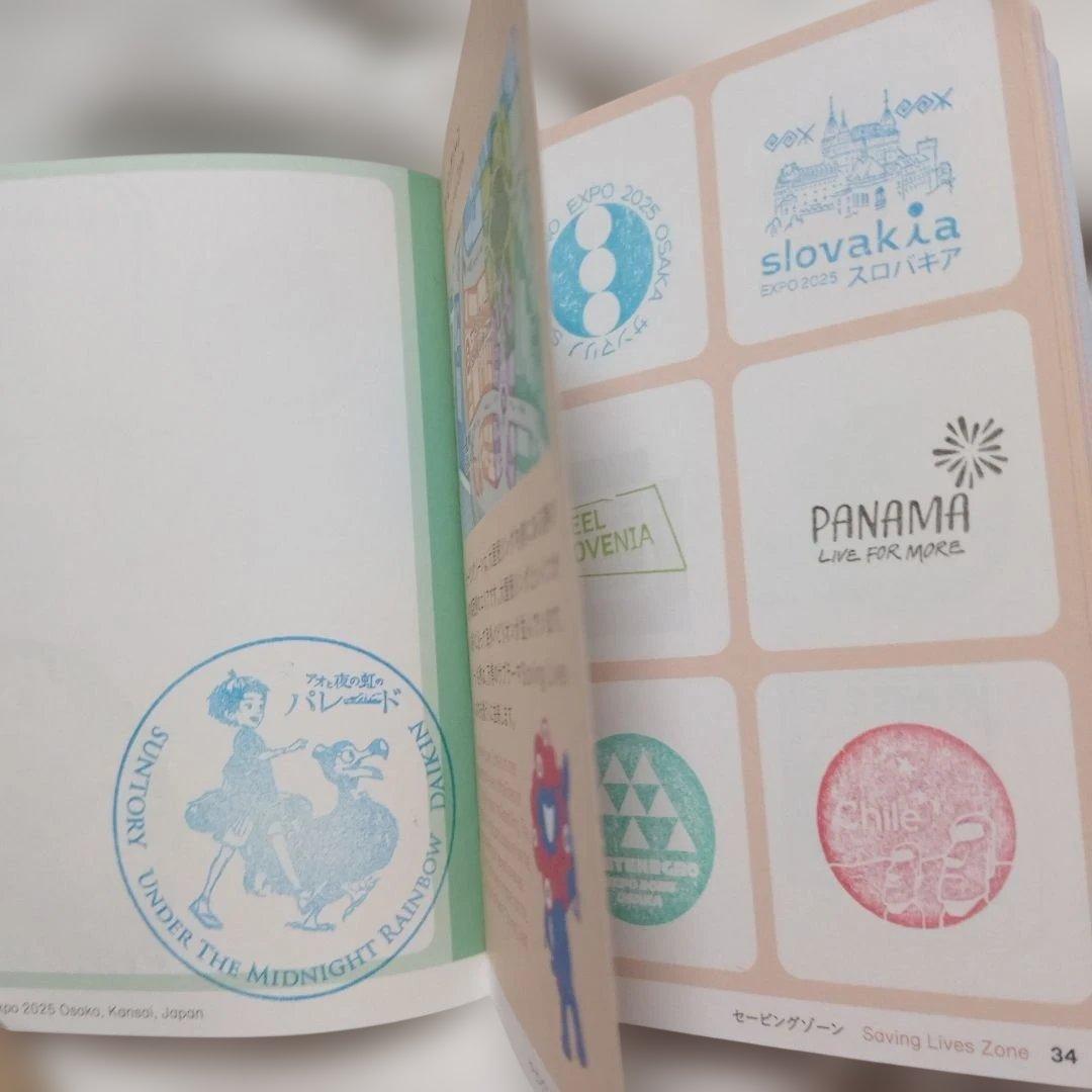 【値下】〘公式100%〙大阪関西万博スタンプパスポート