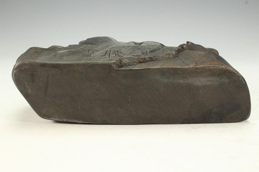 中国美術 端渓 刻 雲龍 鎮 置物(K-A725)