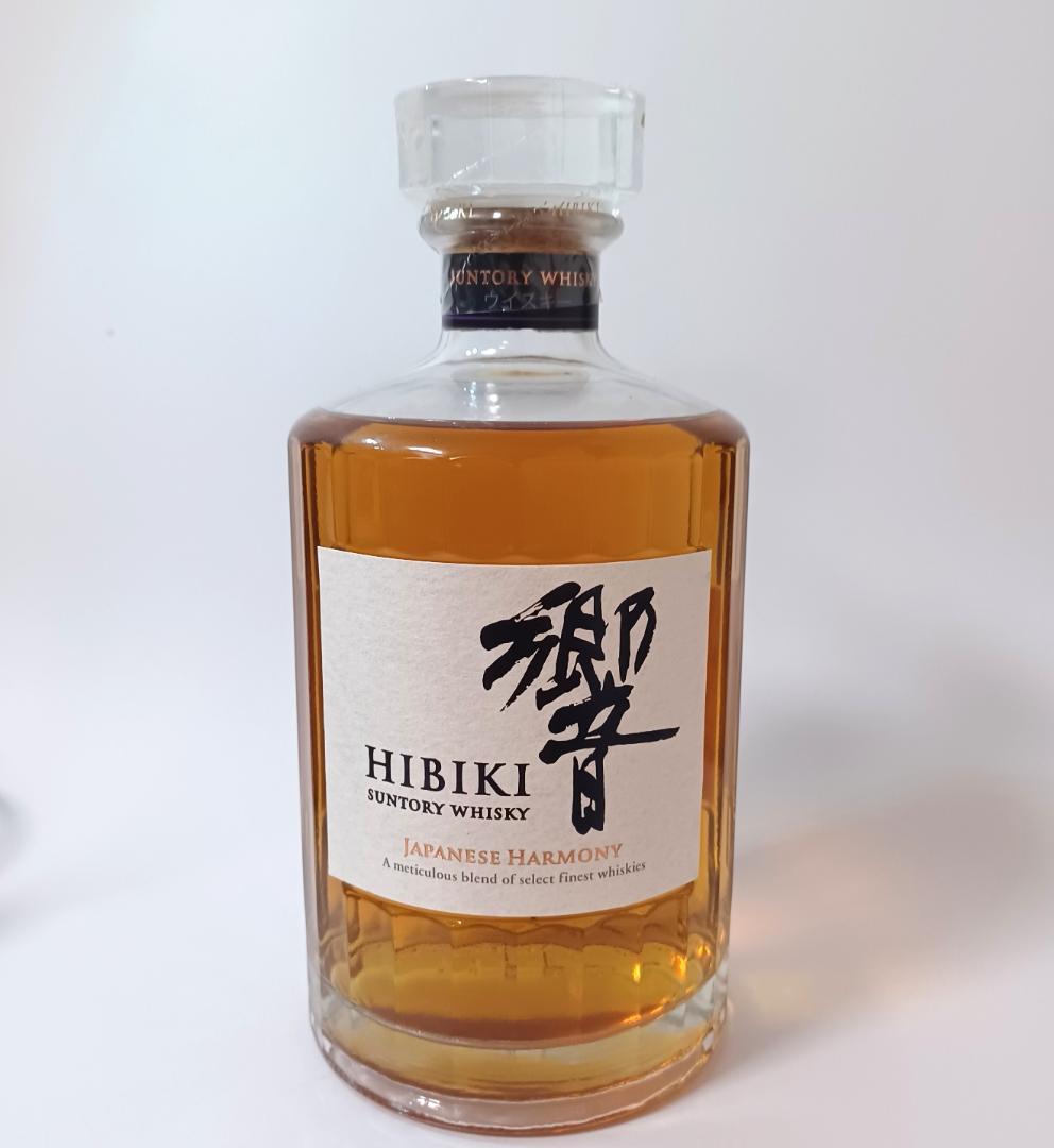 サントリー響700ml とニッカ竹鶴700ml　2本セット【未開封品】　箱付き