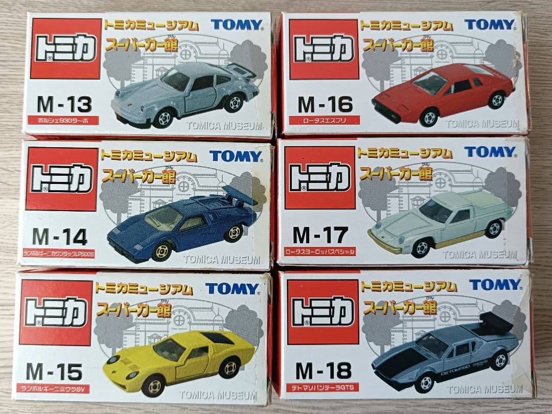 トミカミュージアム　まとめ売り2　希少品