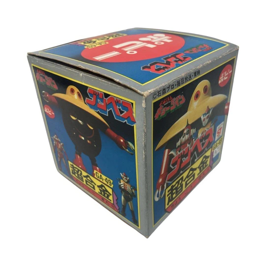 当時物 ポピー 超合金 GA-49 宇宙鉄人キョーダイン ゴンベス 箱付 極美品