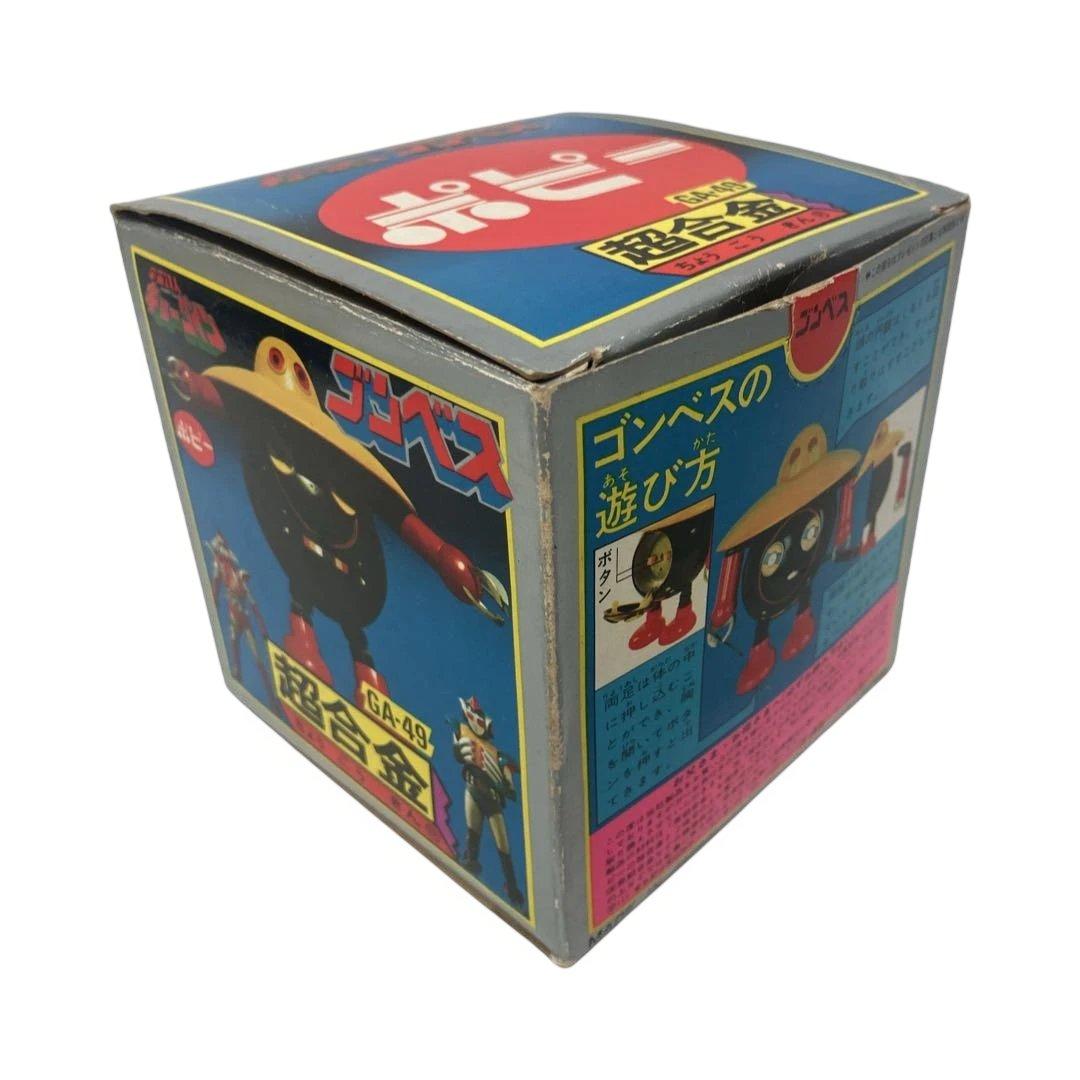 当時物 ポピー 超合金 GA-49 宇宙鉄人キョーダイン ゴンベス 箱付 極美品