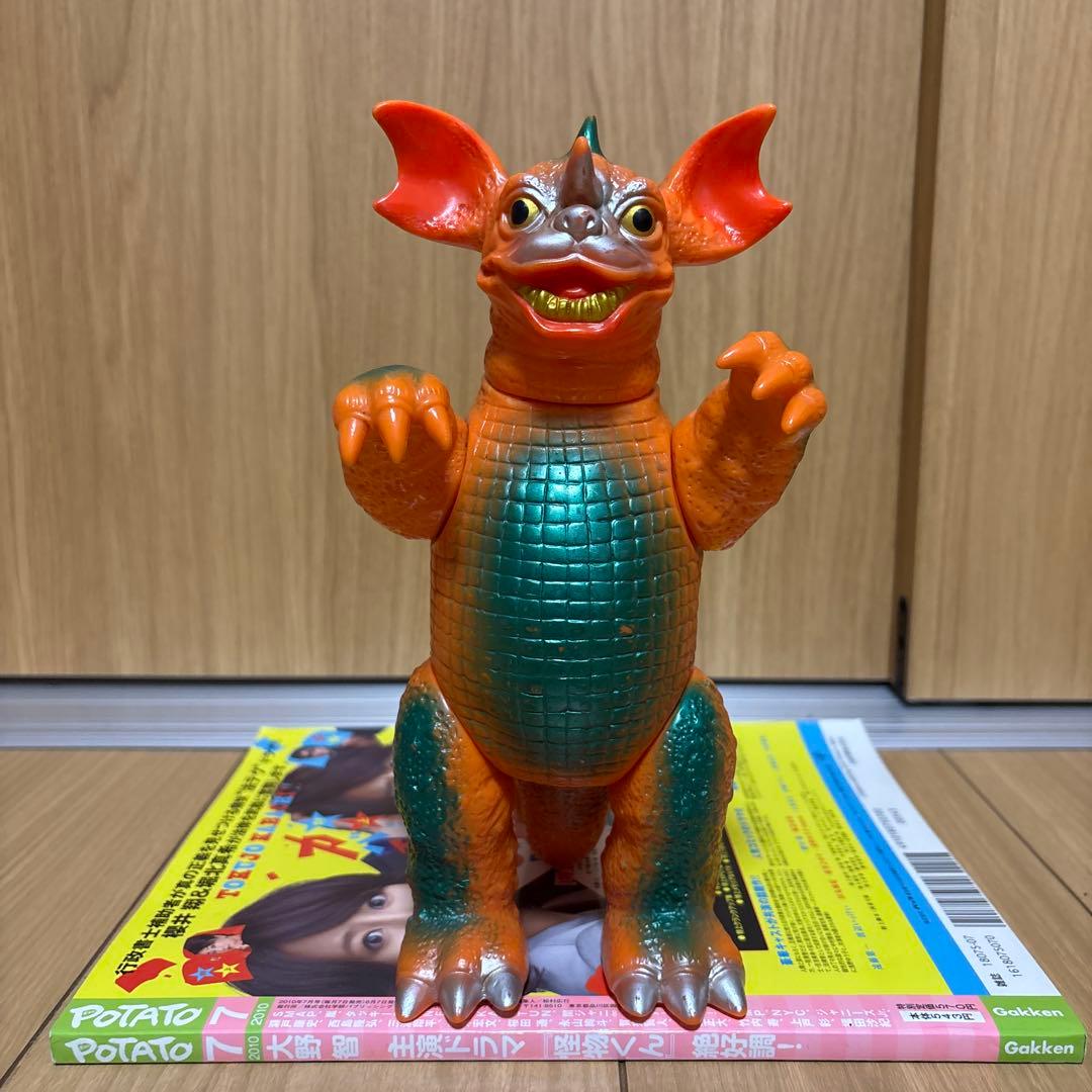 バンダイ 東宝怪獣シリーズ ブルマァク バラゴン オレンジ成型