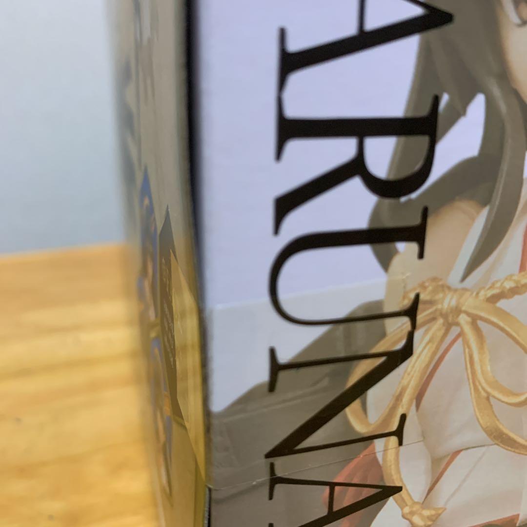 アーマーガールズプロジェクト 艦これ 榛名改二(魂ウェブ限定)