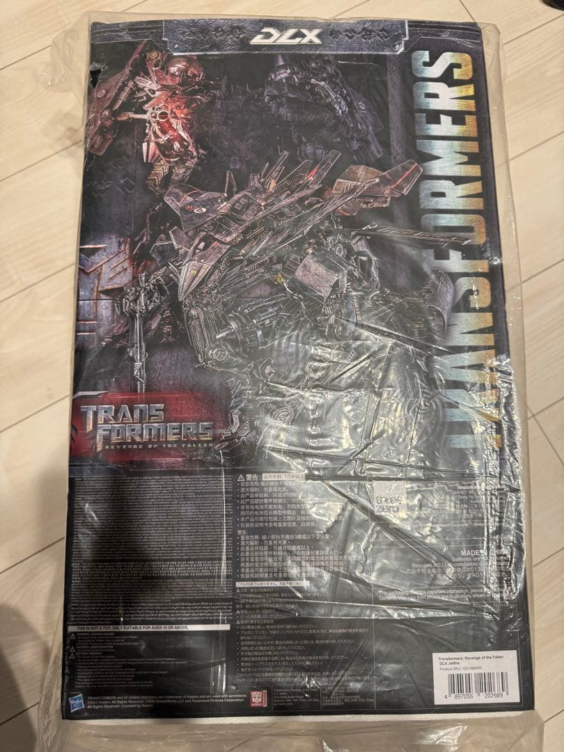 スリーゼロ トランスフォーマー リベンジ ジェットファイヤー DLX
