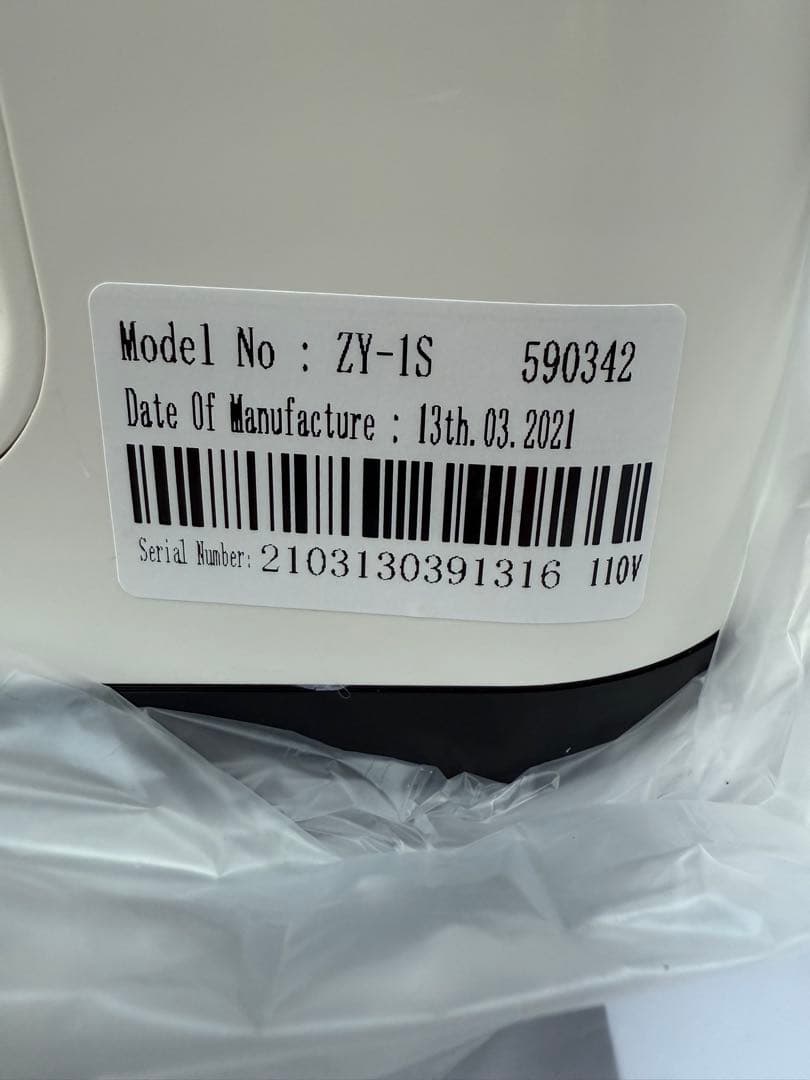 新品保管品 酸素発生器finlon ZY-1S(110V)　 家庭用すぐ使えます