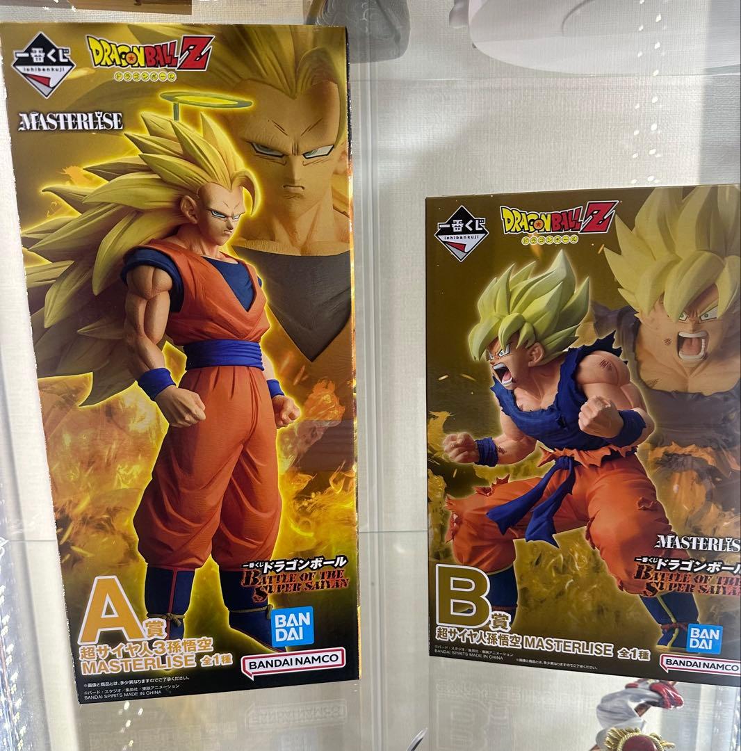 ドラゴンボール　一番くじ　A賞　B賞