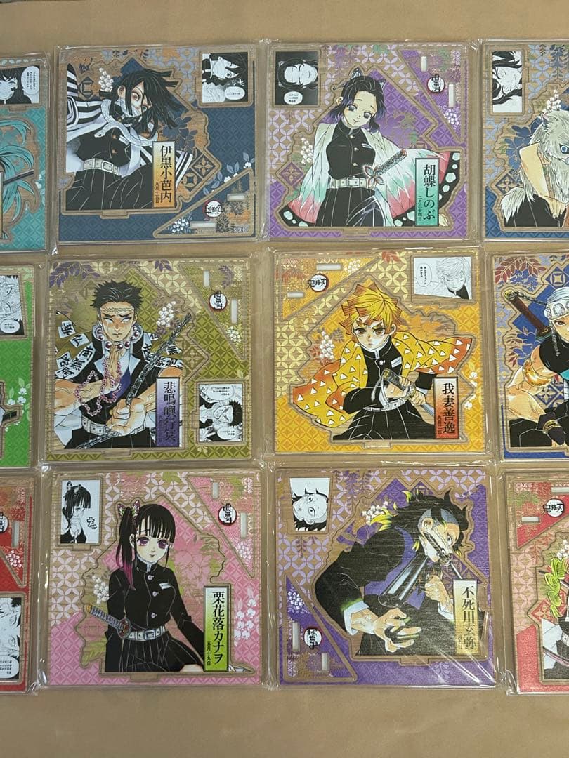 鬼滅の刃　名場面ジオラマ〜和〜　2021年　15種セット　バースデー