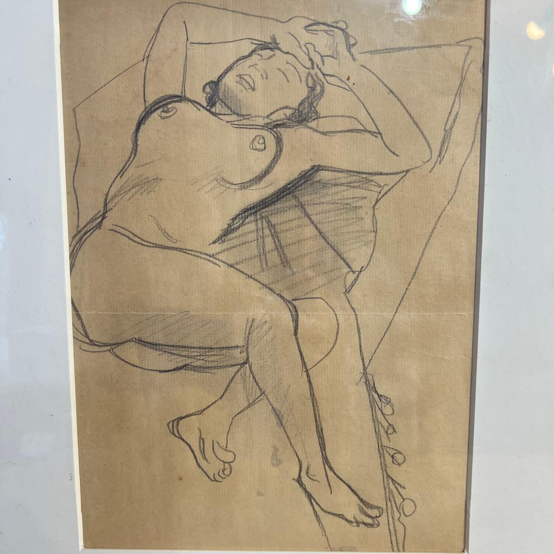 国枝金三　女性のヌード 鉛筆画 フレーム付き