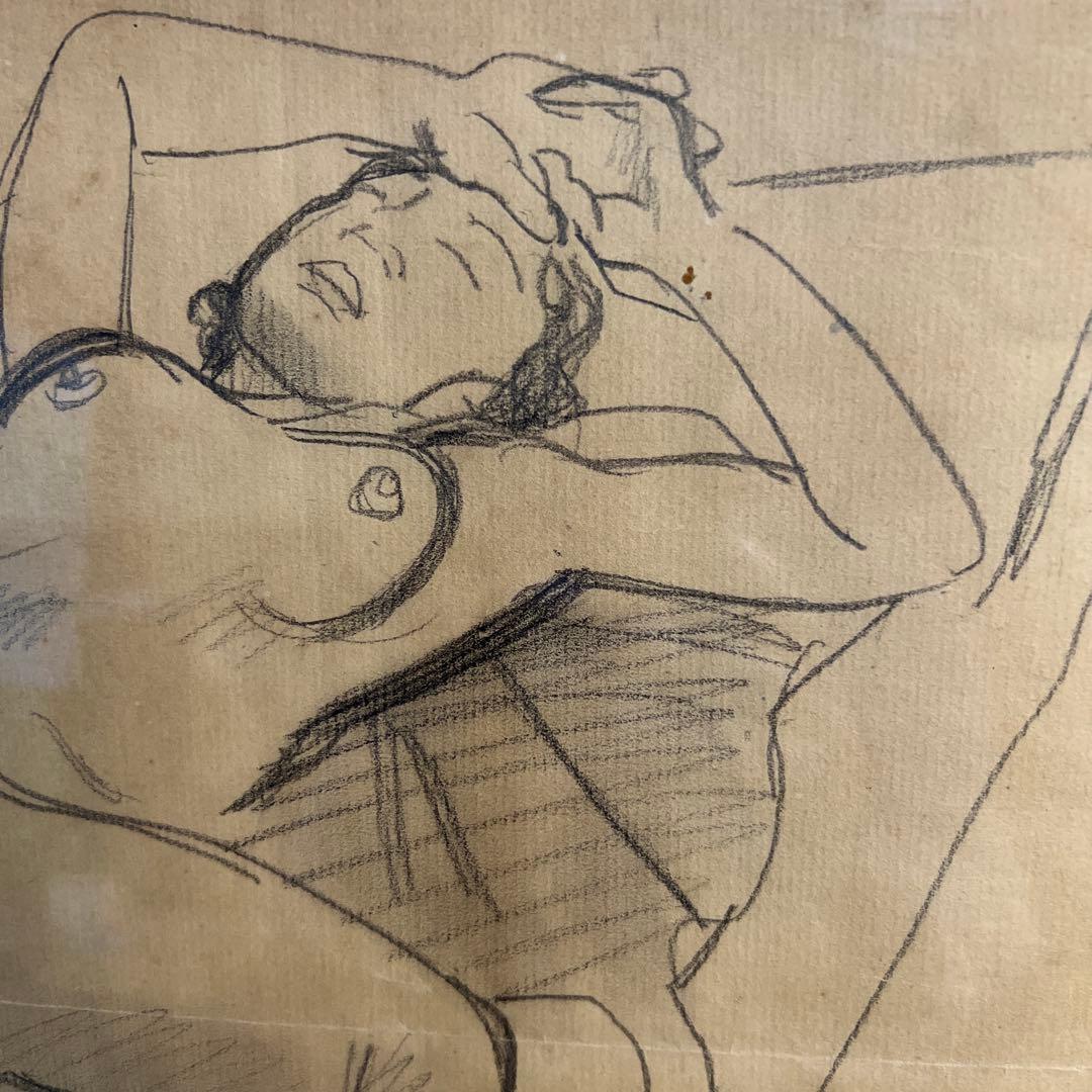 国枝金三　女性のヌード 鉛筆画 フレーム付き