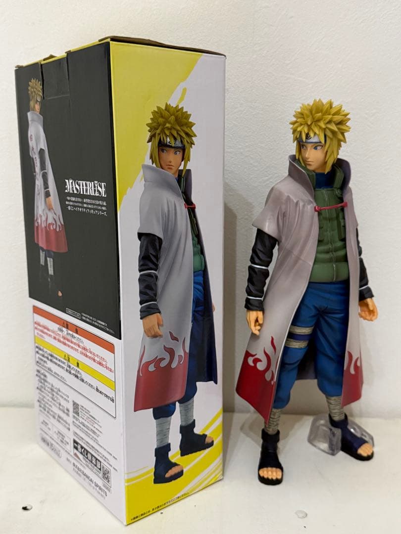 NARUTO 波風ミナト ラストワン賞 一番くじ