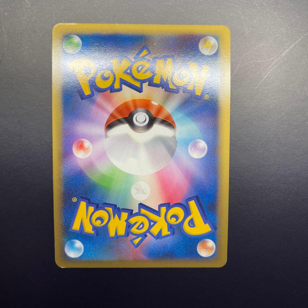 ポケモンカード 3枚セット ガブリアスC レックウザC ゴウカザルlv.X