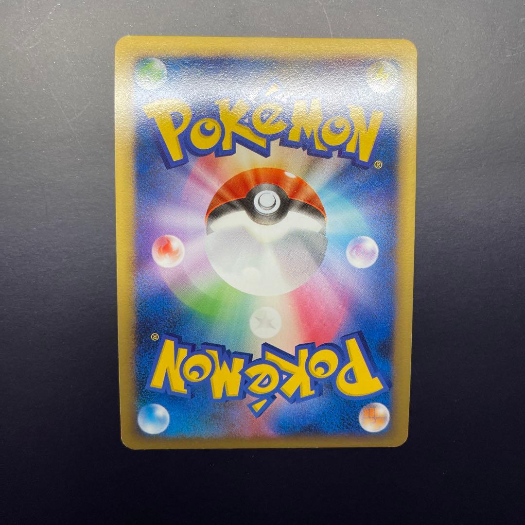 ポケモンカード 3枚セット ガブリアスC レックウザC ゴウカザルlv.X