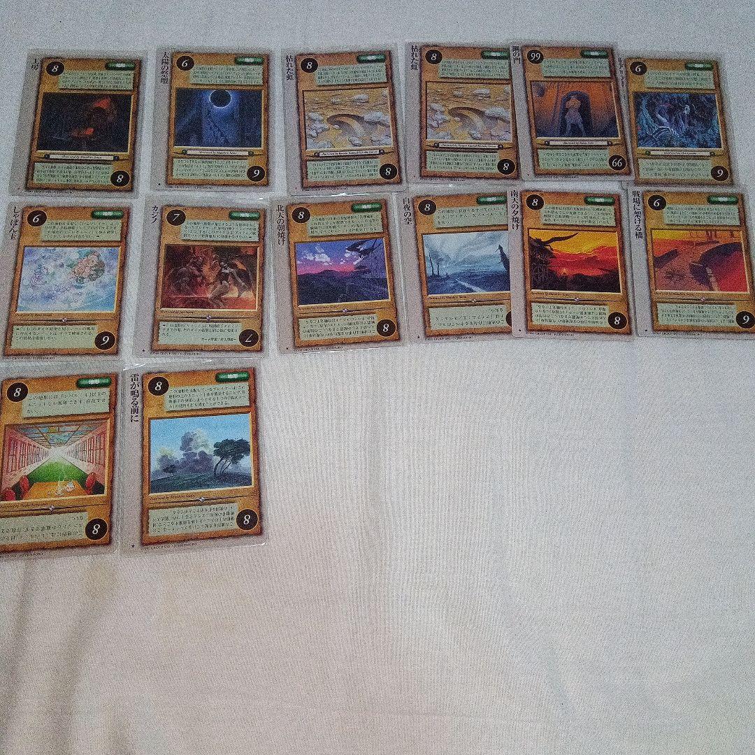 【引退セット】モンコレ97〜 2001☆♧計240枚モンスターコレクションtcg