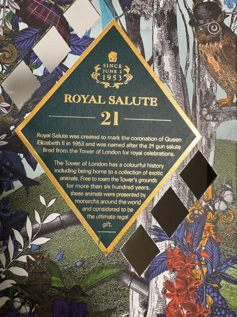 【未開封】 Salute 21年 THE MALTS BLEND