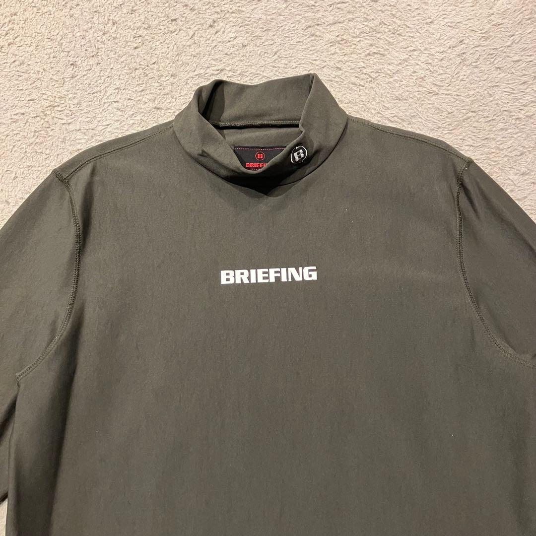 【美品】BRIEFING GOLFモックネックシャツ 裏起毛 オリーブ Lサイズ