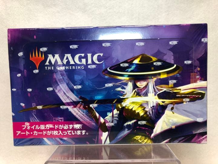 【新品】神河 セットブースター 日本語 1BOX