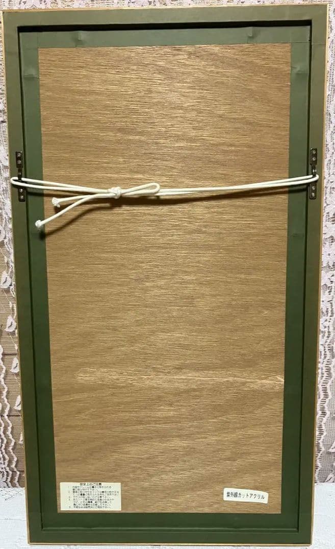 チャールズ・ファジーノ　エンパイヤ・ドリーム Above NY 89/300