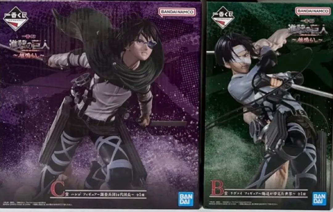 進撃の巨人 一番くじ フィギュア リヴァイ ハンジ セット