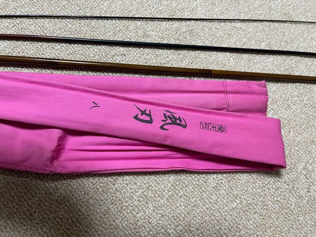 Shimano飛天弓、風刀　八 　ピンクケース付き