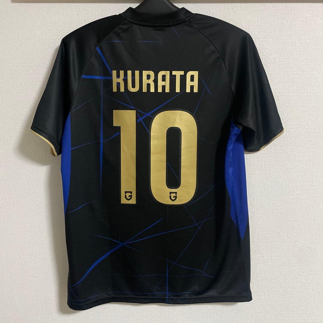 ガンバ大阪　ACL2 レプリカユニフォーム　2025 倉田秋