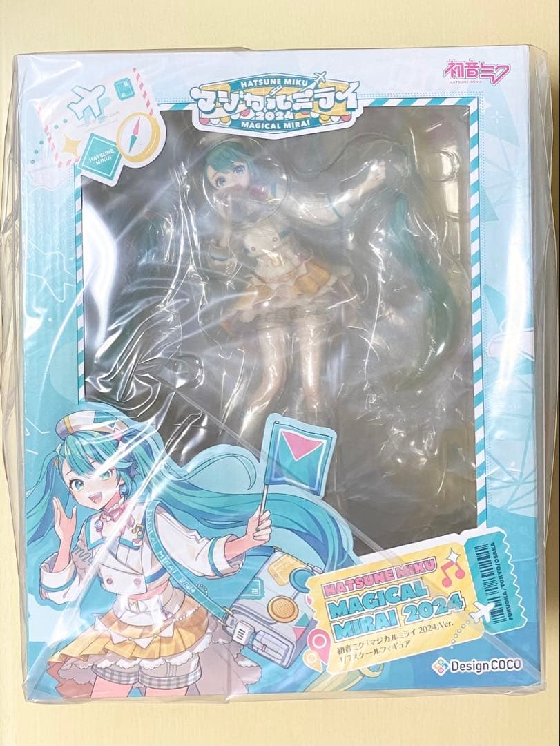 初音ミク「マジカルミライ 2024」Ver. 1/7スケールフィギュア