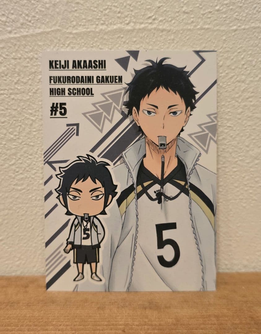 ハイキュー　赤葦　購買部　購入特典　カード