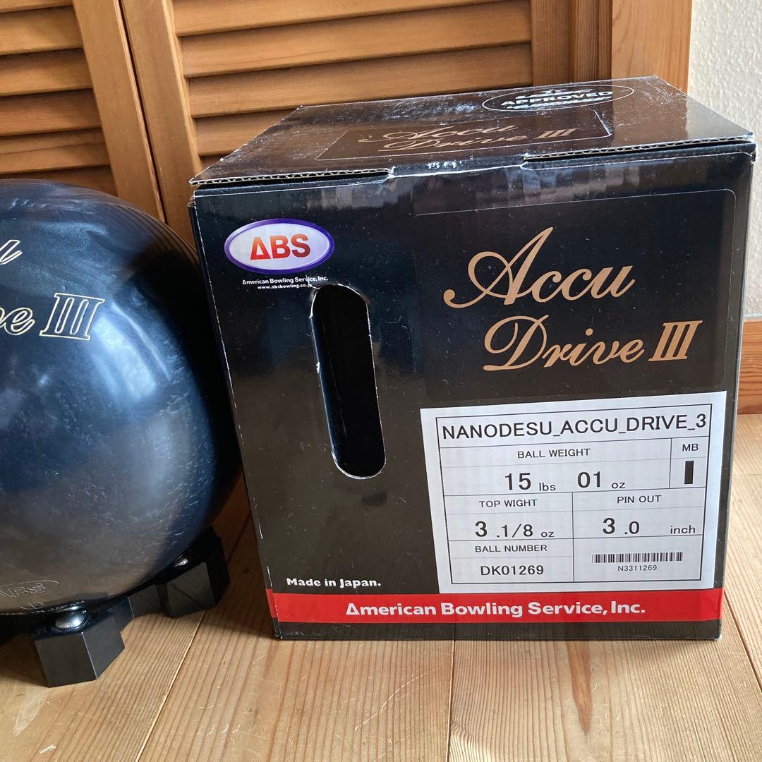 ABS ナノデス アキュドライブ3 ボウリングボール