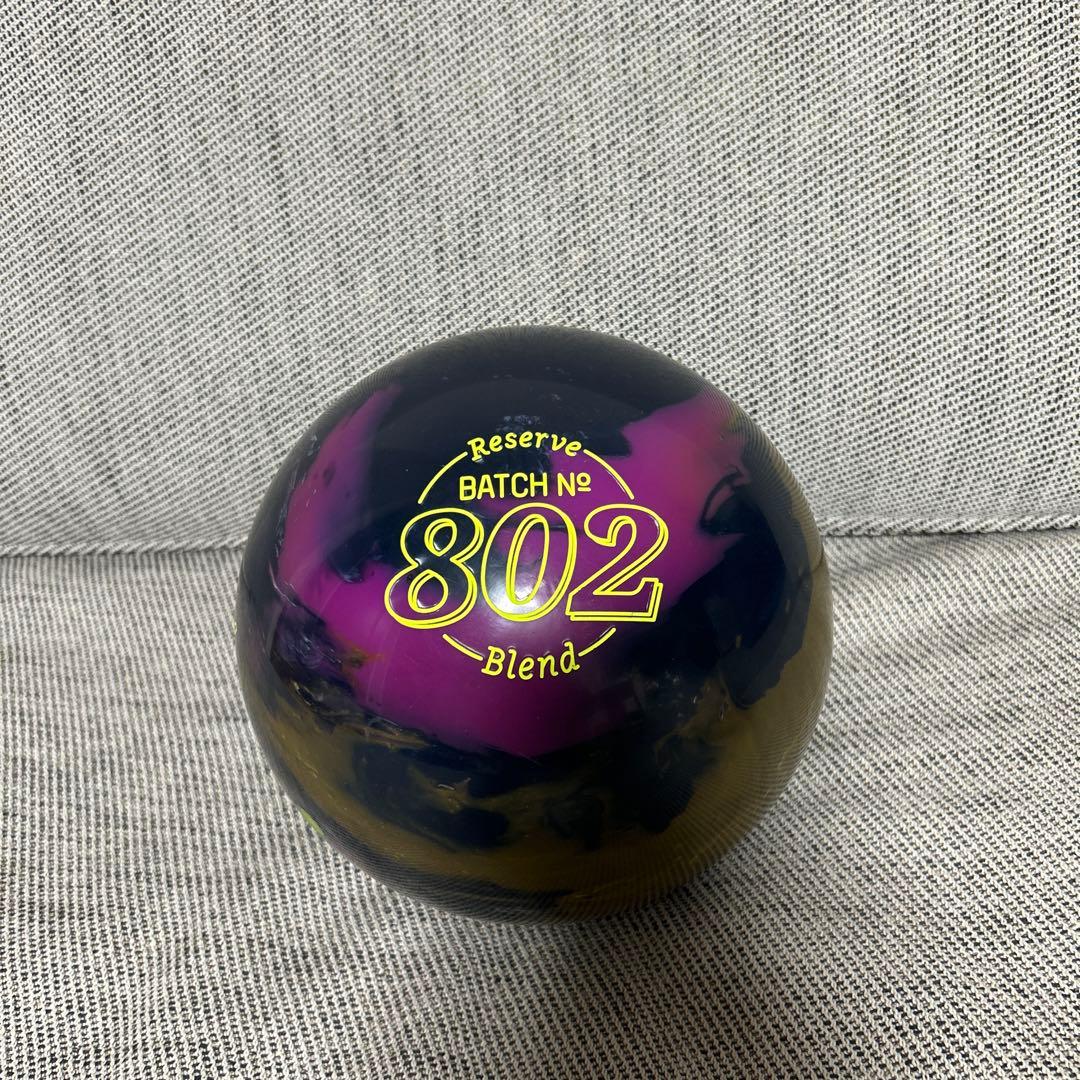 サブライム15ポンド　新品未使用品900GLOBAL / SUBLIME