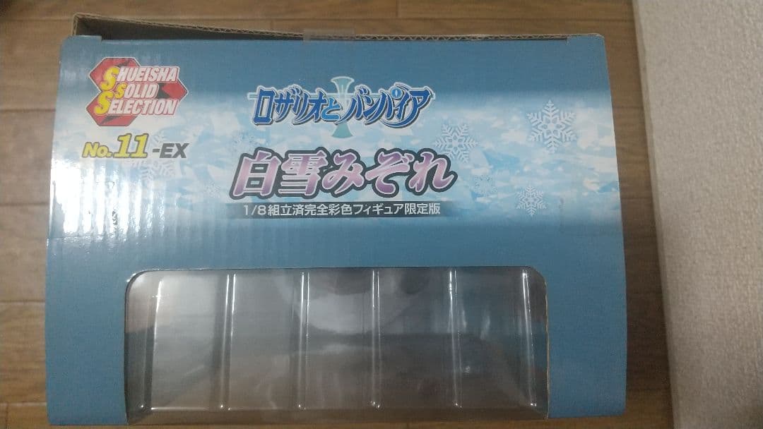 カ*し様 【未開封】ロザリオとバンパイア 白雪みぞれ1/8フィギュア 長期保管品