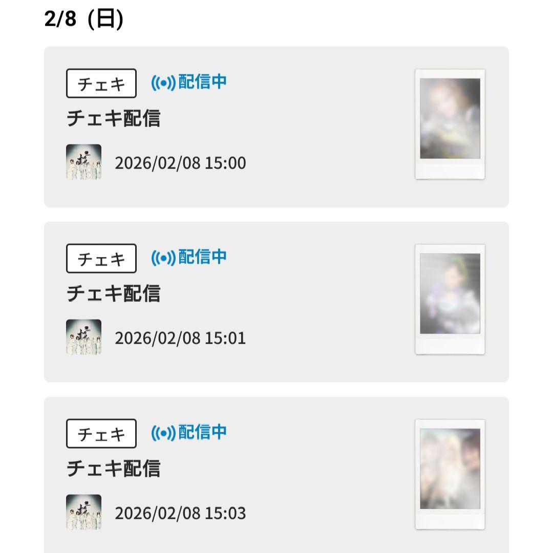 チェキ　XG　instax　Favsquad　6枚+お試しプリント1枚