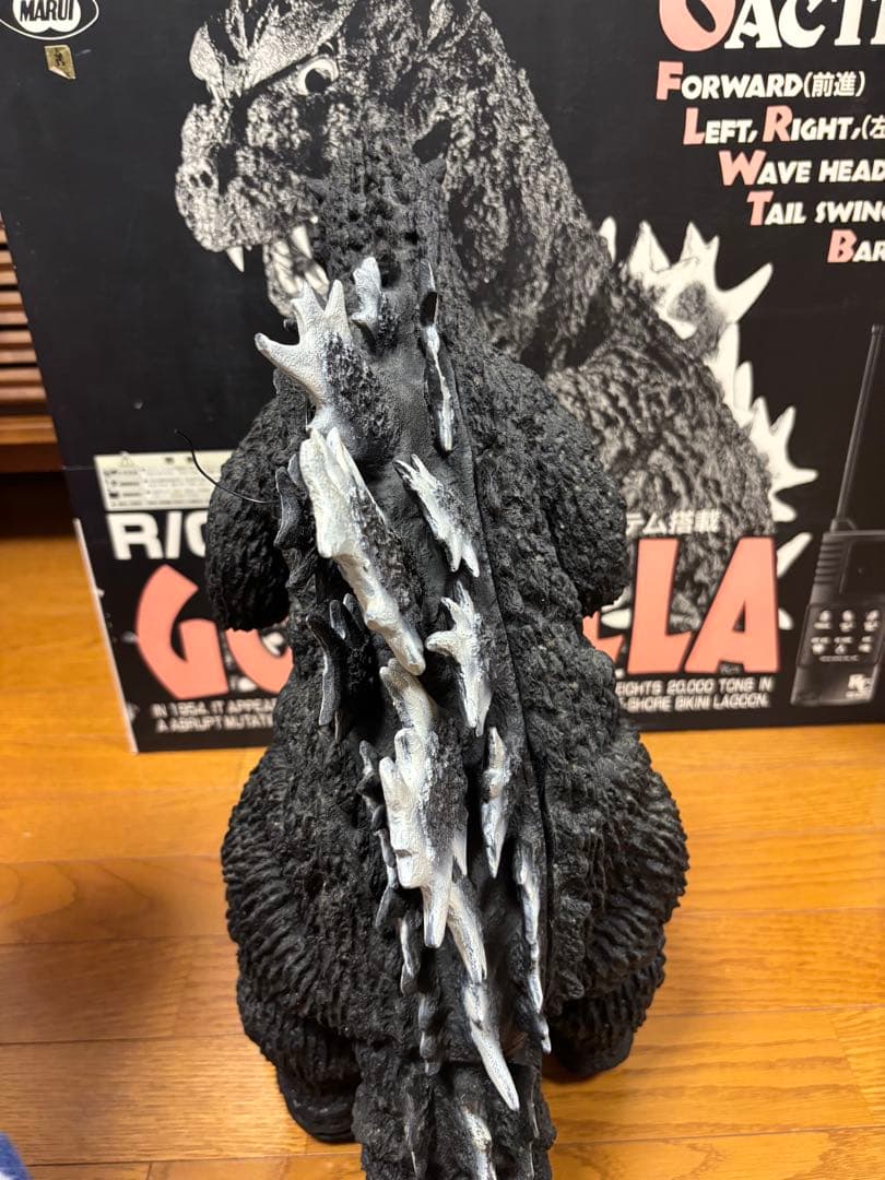 R/C これは東京・丸井のゴジラのリモコンです。