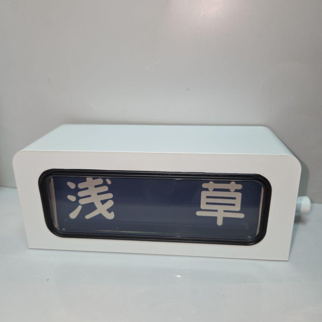 トミーテック 手動前面方向幕 東武8000系本線