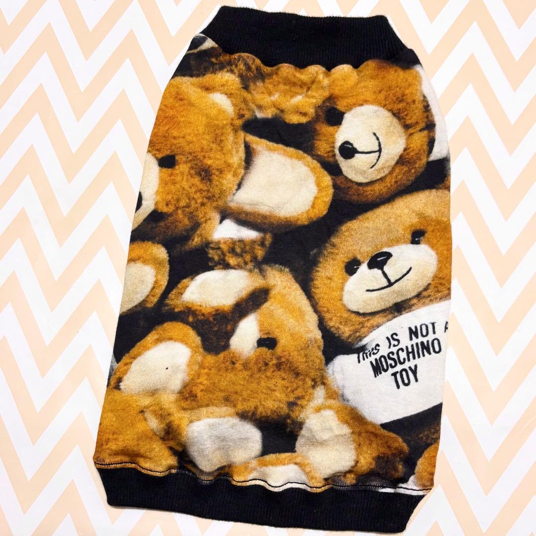 【犬服】オーダーサンプル♫