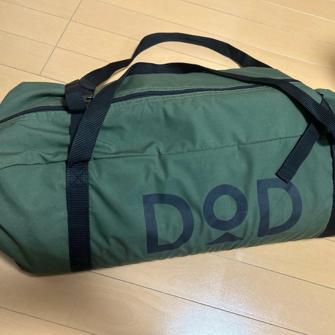 DOD（ディーオーディー）　NUNO-ICHI（ヌノイチS）　生産終了品