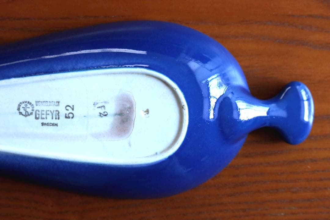 Stig Lindberg スティグリンドベリ Gefyr プレート 47215