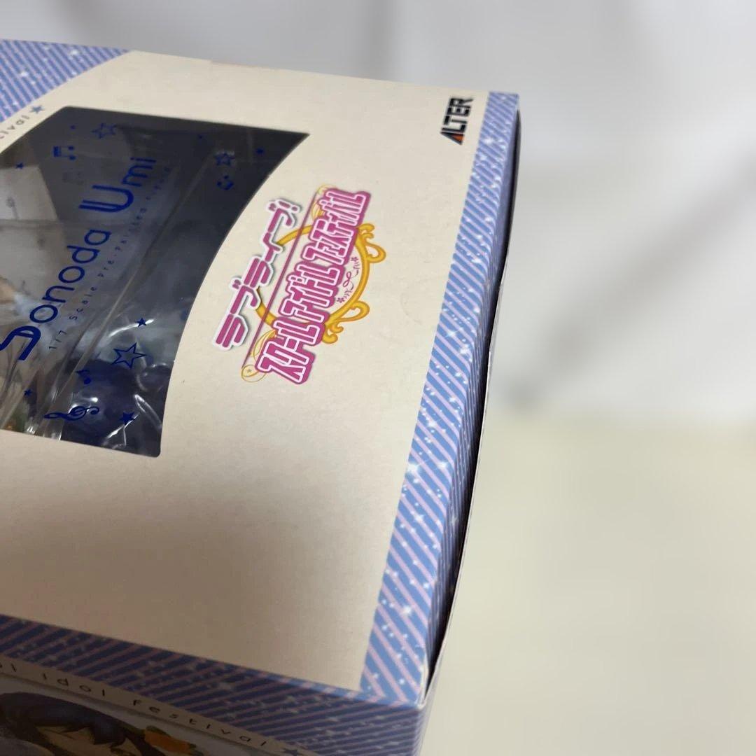 ラブライブ　園田海未　ALTER フィギュア