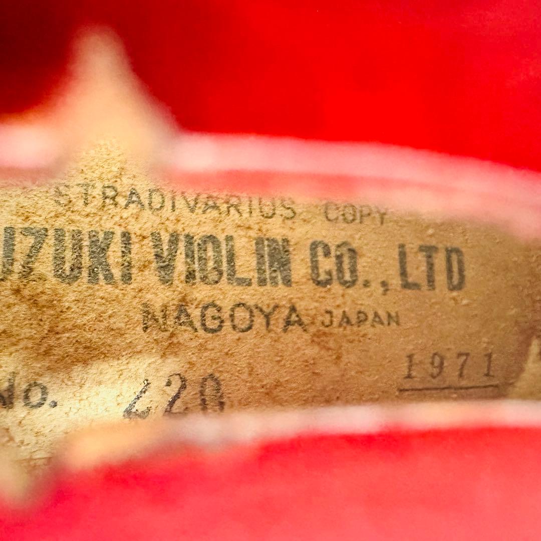 SUZUKI VIOLIN スズキバイオリン　No.220 サイズ1/2