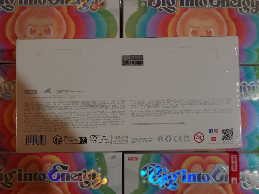 POPMART Big into Energ ラブブ 10アソート シュリンク付